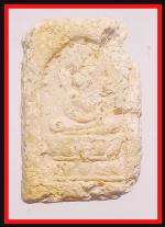 หลวงปู่ศุขวัดชีประขาวหาย(4252)